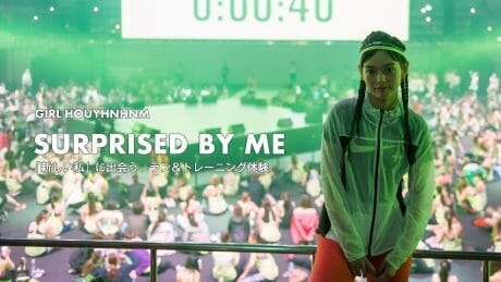 「新しい私」に出会う、ラン＆トレーニング体験。