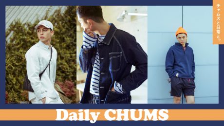 Daily CHUMS チャムスと日常と。