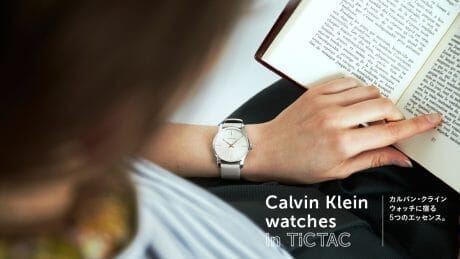 The five essences that reside in a Calvin Klein watch.