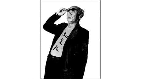 David Bailey, who has been photographing icons for years, will hold an exhibition.