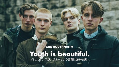 コミュニオンズが、ブルーという言葉に込めた想い。