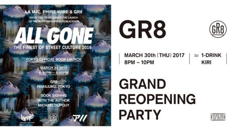 GR8 is completely renewed for its 12 year anniversary. A party will be held tonight.