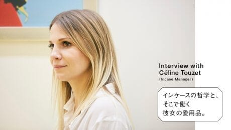 InCase's philosophy and her favorite products that work there.