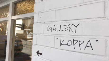 Shooting, exhibition, live space . Remember the rental space "Coppa".