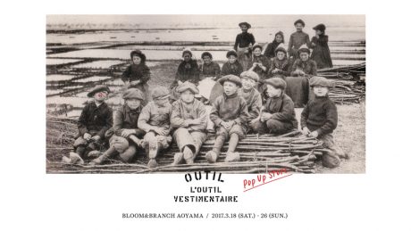 A pop-up store for OUTIL will be held at Bloom & Branch Aoyama.