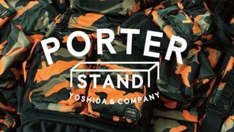 旅を愛するすべての人に。ポーター スタンドがJR東京駅にオープン！