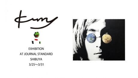 ジャーナルスタンダード 渋谷店が、いま注目のグラフィティーアーティストKURRYをフックアップ。作品も購入できます。