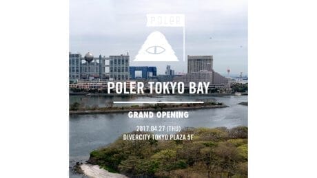 Poller's long-awaited store is now open. Will it bring the wind of Portland to Odaiba?
