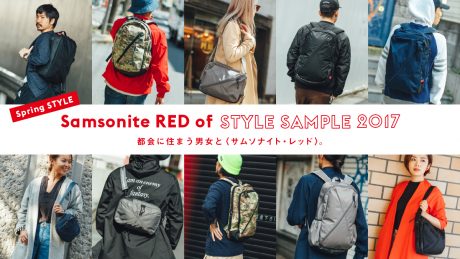 A man and a woman living in the city and " Samsonite Red ". -Spring Style