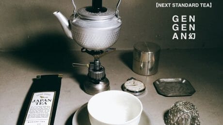 サードウェーブのその先に。渋谷にお茶のショップ幻幻庵がオープン。