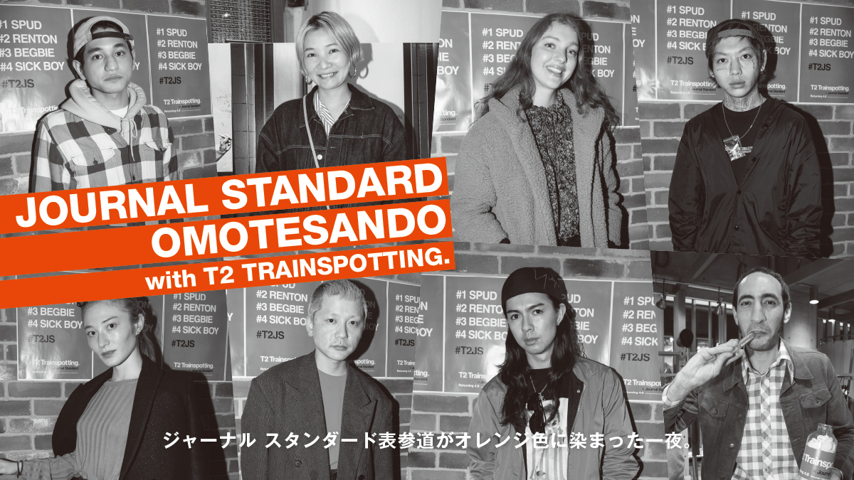 One night the Journal Standard Omotesando was dyed orange. 