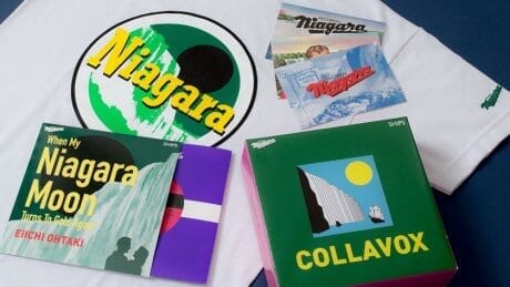 “1975年” のキーワードで結ばれたSHIPSと大瀧詠一。スペシャルボックスがリリースされます。