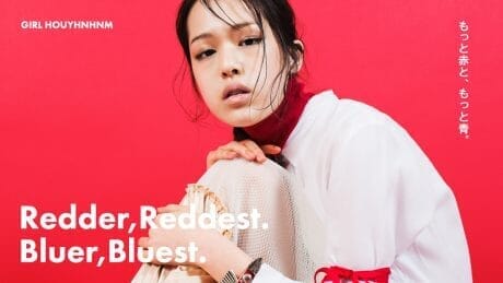 とことん好きな色を着よう。例えば赤。もしくは青。