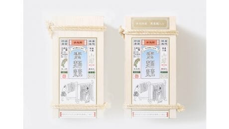 全国5産地のそうめんが一箱に！夏は「そうめんくらべ」で決まりです。