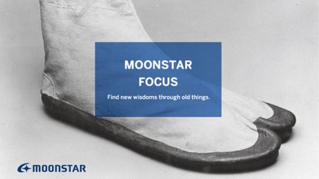 A full line of Moonstar shoes is available at Steven Allan.