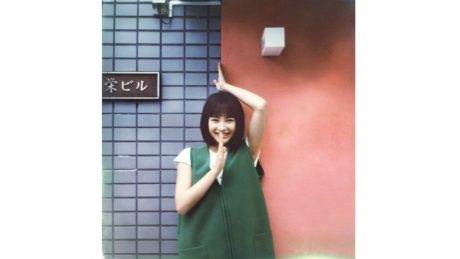 誰もの記憶の中でうごめく、奥山由之による『君の住む街』。