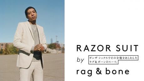 The Rag & Bone suit was revealed in its entirety at Ginza Six.