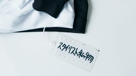 グラフペーパーで発売になる、「スタイリスト私物」と「チャコ」でGWの買い物は決まりです。