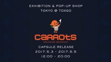 Anwar Carrots loved that Japanese character .