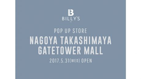 名古屋駅前の新名所にビリーズのPOP UP SHOPが出現！