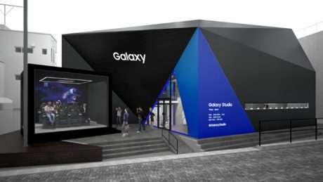 一回転する覚悟がある人だけにおすすめします。原宿にGALAXYのテーマパークがオープン。