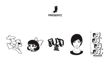 The most popular GW event is here.