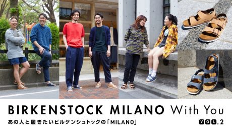 Birkenstock's "Milano" to wear with that person Vol.2