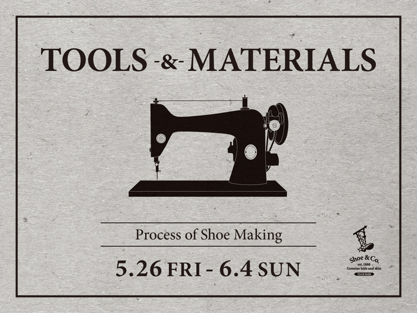 blog_mainv_Tools-&-Materials