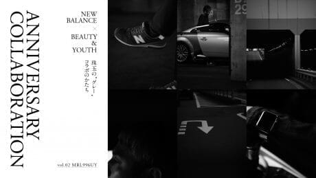 NEW BALANCE × BEAUTY&YOUTH The shape of the gem "gray" collaboration. VOL2_MRL996UY
