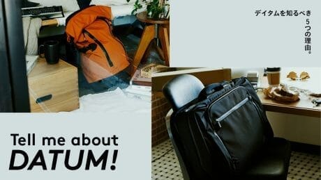 Five reasons why you should know about Datum.