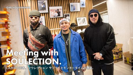 LAからの刺客。ソウレクション サプライとモンキータイムの邂逅。