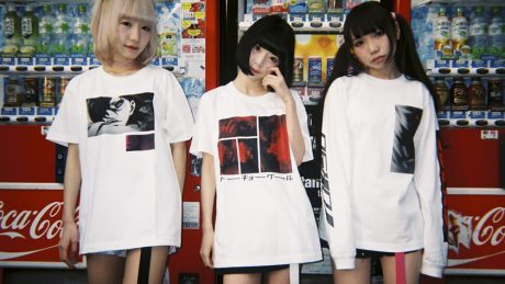 東京喰種とジャーナル スタンダードのコラボ。けっこうマジなマンガTシャツです。