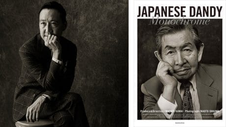 日本の服飾史を作った男たちが集結。モノクロームの奥に秘めたダンディズムの真髄。