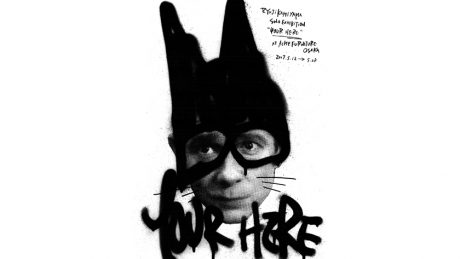 アクメ ファニチャー大阪で行われる、神山隆二のソロエキシビジョン。