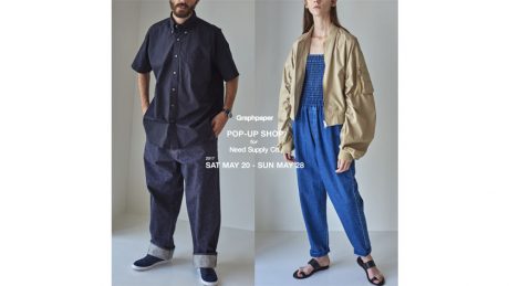 南貴之氏も登場。グラフペーパーによるポップアップストアが熊本「ニード サプライ」に出現！