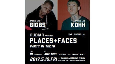 KOHHとGIGGSのスペシャルライブ。今週末はビジョンへ！
