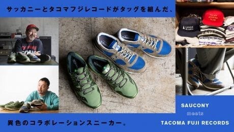 A unique sneaker collaboration between Sakkany and Tacomahuji Records.