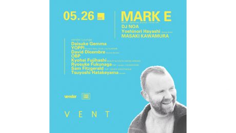 金曜日を待ちわびるすべての人へ。ベンダーが関わる２つの音楽イベントのお知らせです。