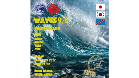 平成生まれの新星クルーYOUTH QUAKEによるイベントが開催！