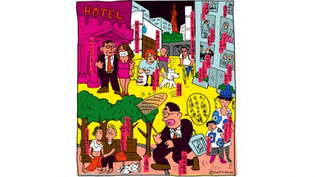 A weird but sharp "human collection" exhibition by "Nippashi," a man who makes his living as an illustrator, columnist, and facial fortune teller.