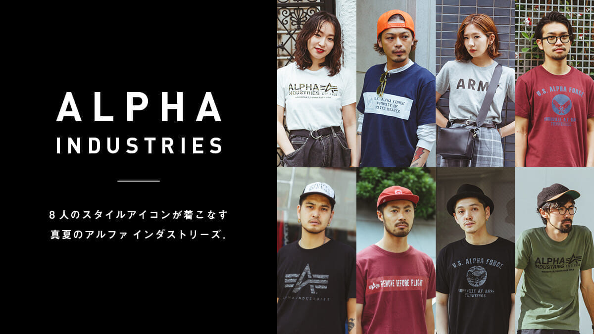 alpha_industries_Brand_1200_675_1