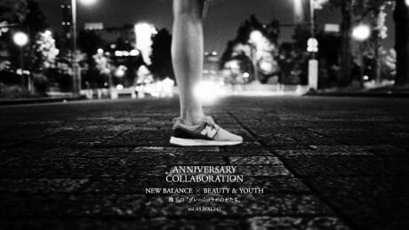 ANNIVERSARY COLLABORATION NEW BALANCE × BEAUTY&YOUTH The shape of the gem "gray" collaboration VOL3_MRL247