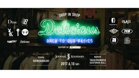 ジャーナル スタンダードと仙台のデリシャスが仕掛けるイベント、大好評につき追加開催決定！