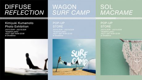 宮崎を盛り上げる写真家・隈元公之氏のエキシビションが、福岡「Dice&Dice」で開催。