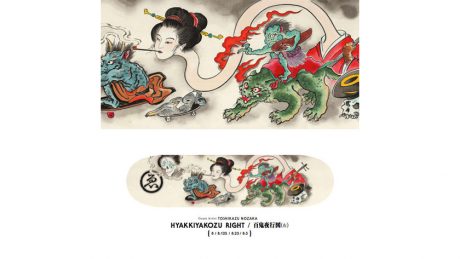 Tokyo, Summer! Evisen Skateboards new decks and summer collection.