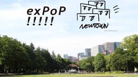 Celebrate exPoP!!!! ! The 100th. A tremendous free event will be held at Hibiya Open-Air Concert Hall.
