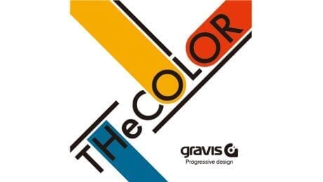 デジタルとリアルが交錯。グラビスの名作を写真家6名が撮り下ろすエキシビションが開催。