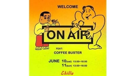 KYNEとNONCHELEEのお店ON AIRに、謎のバリスタ「COFFEE BUSTER」が来襲。