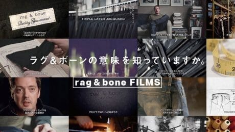 Do you know what rag & bone means?