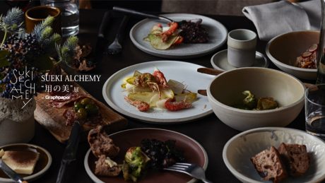 グラフペーパーにて、SUEKI ALCHEMYによる「用の美展」が開催されます。